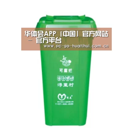 产品名称七