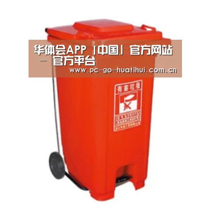 产品名称一