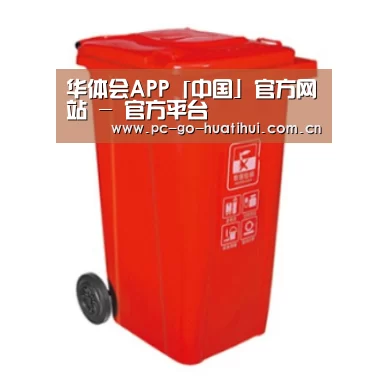 产品名称二