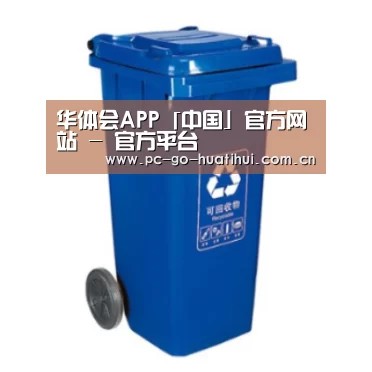 产品名称五