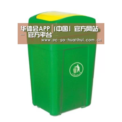 产品名称一