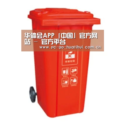 产品名称三