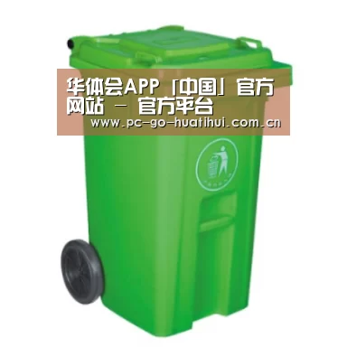 产品名称八