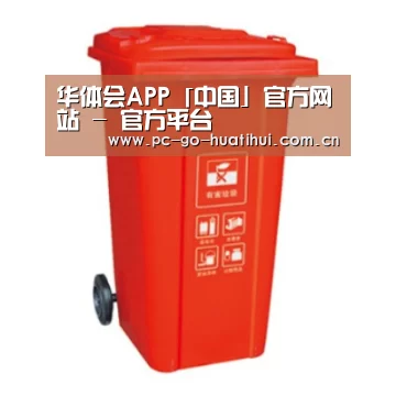 产品名称二