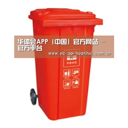 产品名称三
