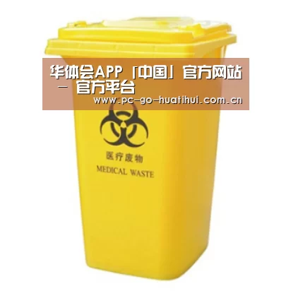 产品名称四