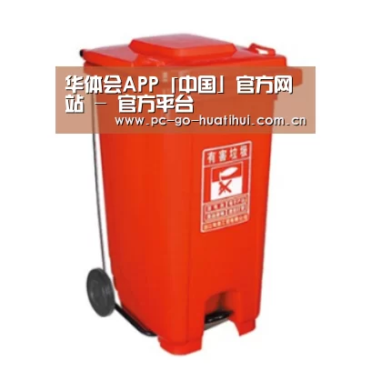 产品名称一