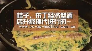 华体会体育APP下载官网