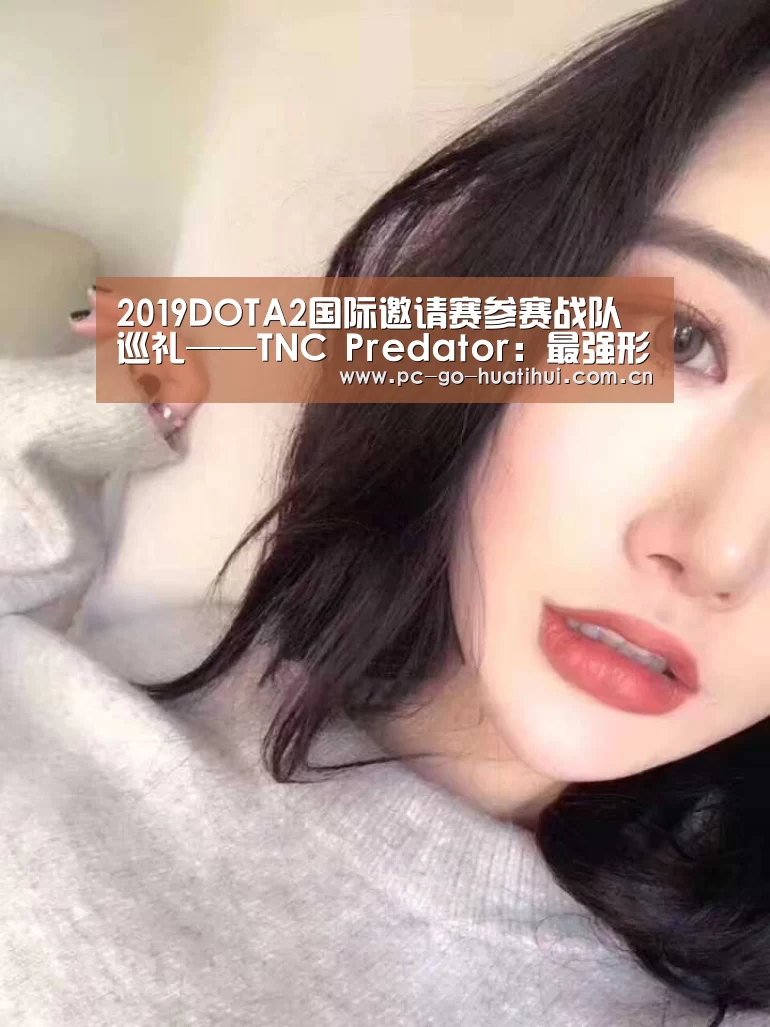华体会体育APP下载官网