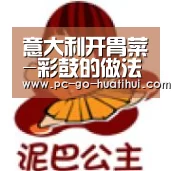 华体会体育官方平台