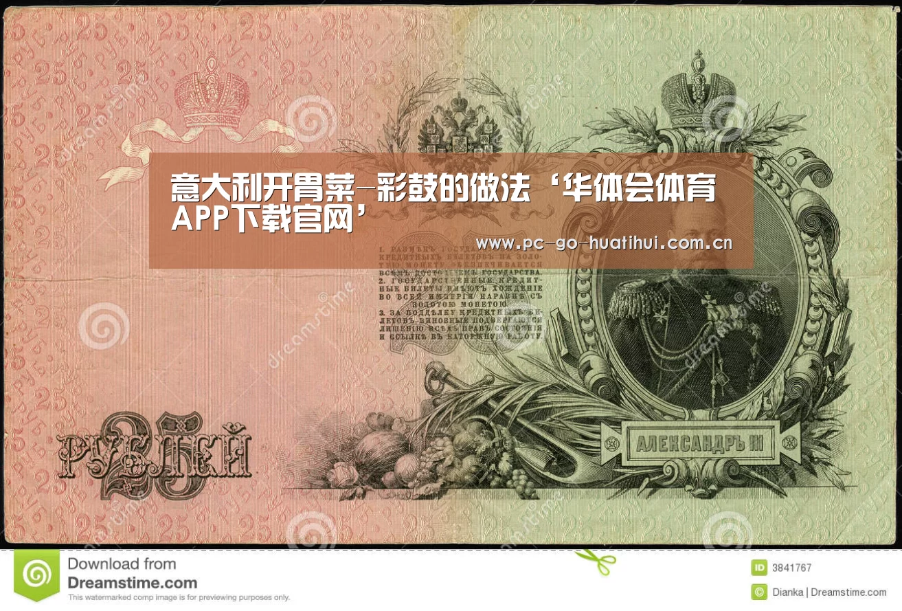 华体会体育官方平台