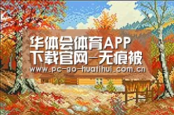 华体会体育APP下载官网-无痕被曝已经流拍 粉丝疯狂吐槽EDGM不放人(图4) 华体会体育官网入口