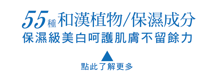 “华体会体育官网入口”省直二幼举办“百童祈福迎新春”活动(图3) 华体会体育官网入口